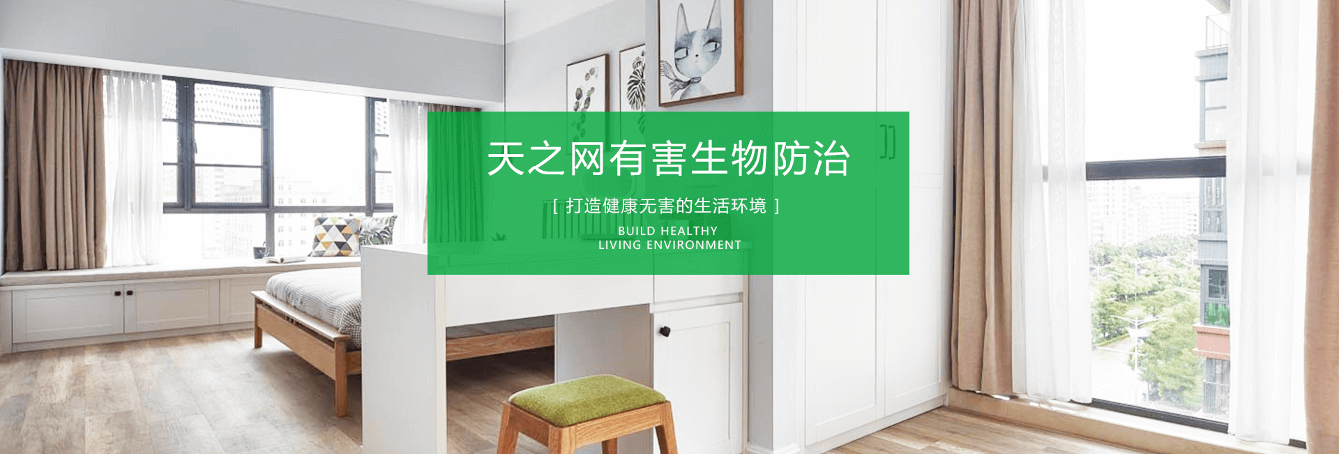 企業(yè)宣傳